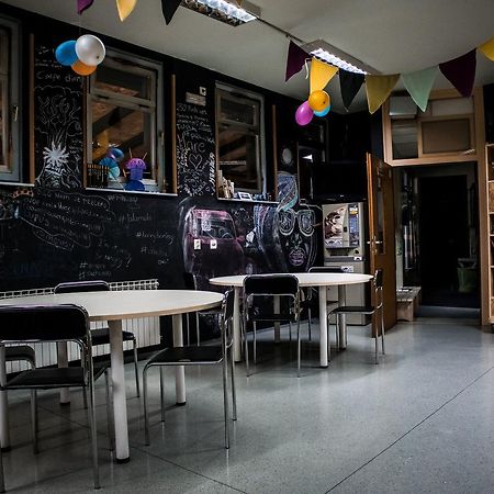 Hostel ساموبور المظهر الخارجي الصورة